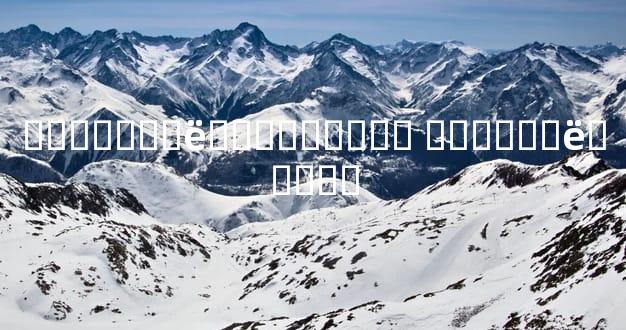 ���ϵ��볤ë���˻᲻���� �����볤ë��Ӱ��